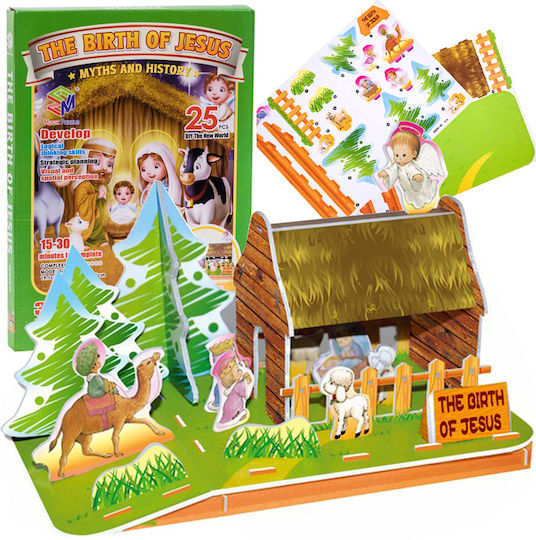 Puzzle pentru Copii Stable Bethlehem Nativity Scene 25buc Jokomisiada