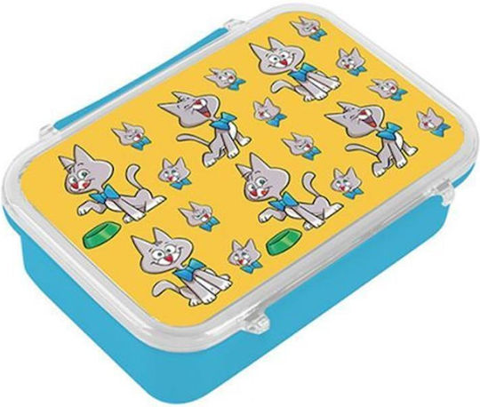 Total Gift Plastic Kids' Food Container x x 6cm