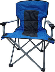 Camping Lounger-Armchair Beach Blue