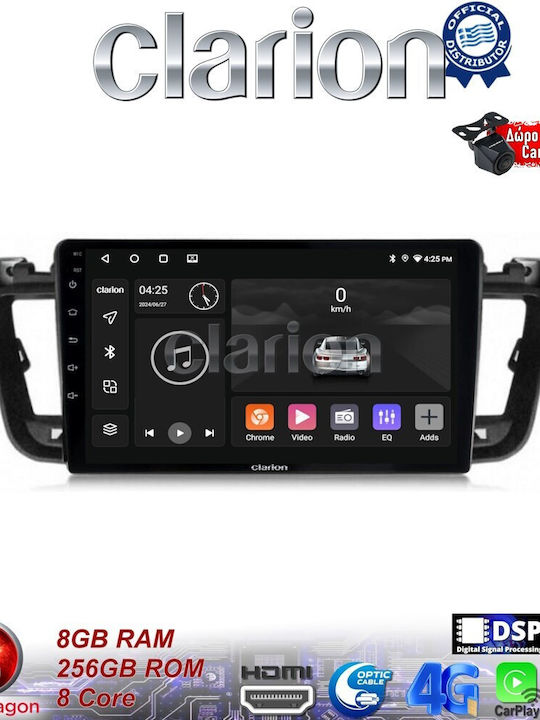 Clarion Car Audio System for Peugeot 508 2010>2017 (Bluetooth/USB/WiFi/GPS/Apple-Carplay/Android-Auto) with Touch Screen 9"