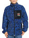 Παιδική Ζακέτα Fleece Blue Ice Fields