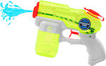 Water Gun 17cm