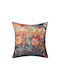 Silk Fashion Decorative Pillow Case Ks345 Multicolour 45x45cm.