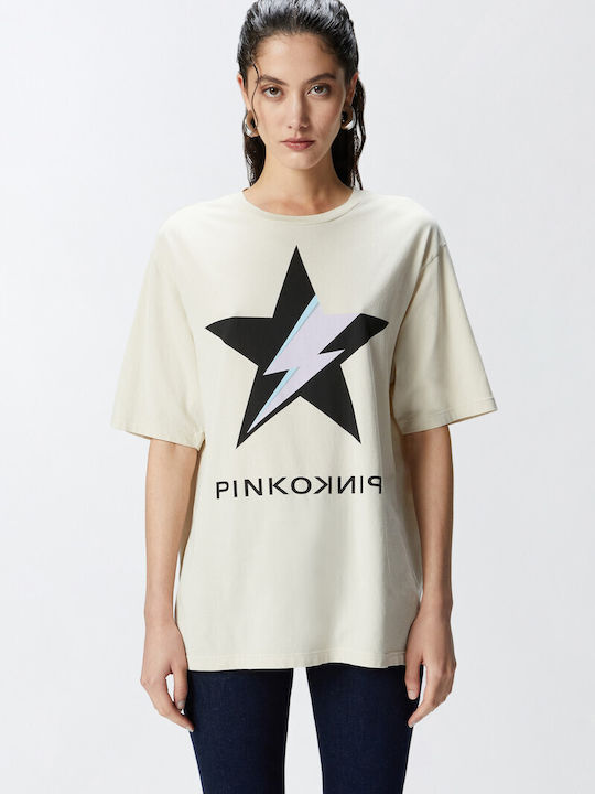 Pinko Γυναικείο T-shirt Beige