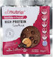 Eiweißreicher Erdnussbutter- & Schokoladenkeks Alnutria 45g 5200252770064