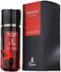 Paris Corner Emir Frenetic Red Tempt Eau De Parfum 80ml