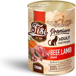 Fisi Wet Food for Adult Cat in Can with Beef and Lamb 400gr FS202