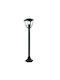 Lampă de grădină Nar-5 Corp din aluminiu 840x170x170 mm Negru IP44