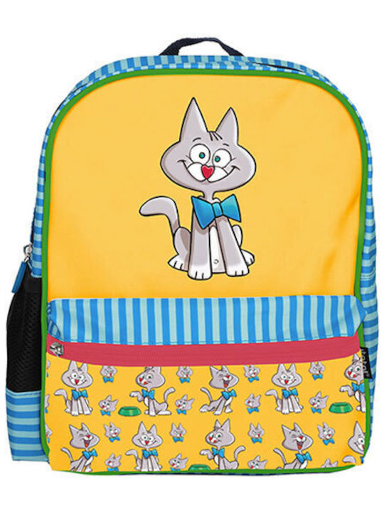 Total Gift Ghiozdan de Spate Multicolor Total Gift Ghiozdan de Spate Multicolor