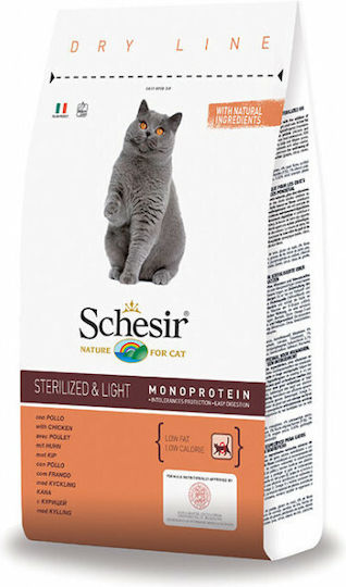 Schesir Sterilized & Light Dry Food for Sterilized Cats with Chicken / Meat / Rice / Potatoes / Corn / Pork 1.5kg