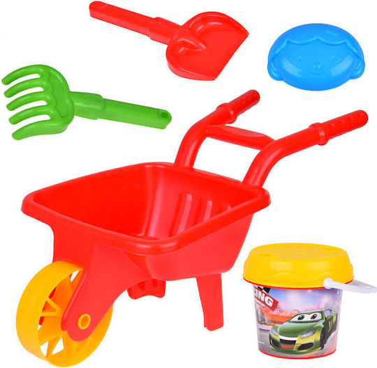 Jokomisiada Set Jucării Plajă cu Accesorii din Plastic Roșu 62cm