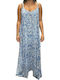 Platinum Fashion Women's Maxi Caftan Beachwear Light Blue