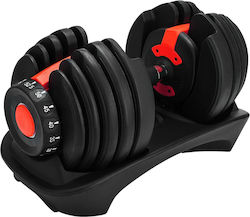 Vevor Adjustable Dumbbell 1x24kg