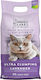 Perfect Care Ultra Clumping Cat Litter Bentonite with Lavender Scent 5lt