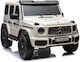 Mercedes G63 Διθέσιο με Τηλεκοντρόλ 24 Volt Λευκό