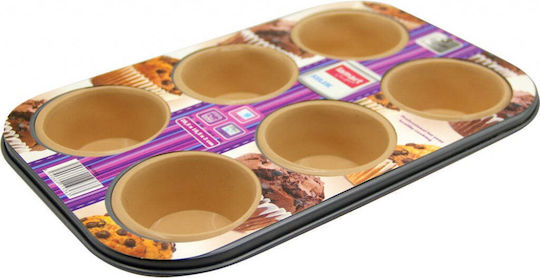 Lamart Backform Törtchen/Muffins 28x18cm 1cm