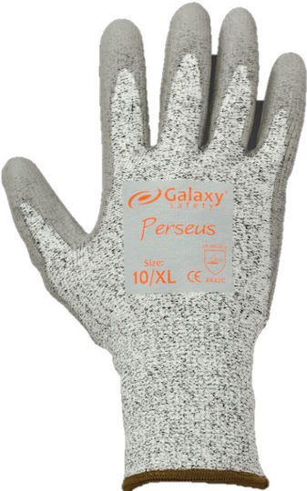 Galaxy Perseus Γάντια Εργασίας Πολυουρεθάνης