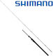 Shimano Speedmaster Lanseta de pescuit pentru Jigging 1.83m 174gr