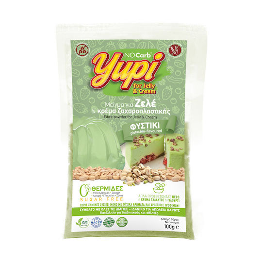 No Carb Jelly & Pistachio Cream Mix 100g
