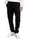 Pantaloni de trening cu Elastic Negru
