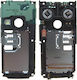 Nokia 6270 Full Set Κασωμα 3p