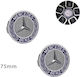 Wheel Center Caps Mercedes Benz with 75mm Internal Diameter Blue 2pcs
