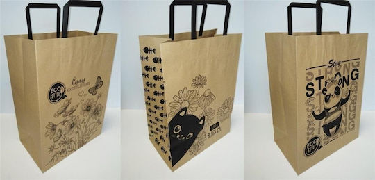 Fresh Kraft Handbag 250x345 L Vertical Mix