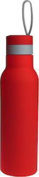 Noveen Bottle Thermos NOVEEN 500ml