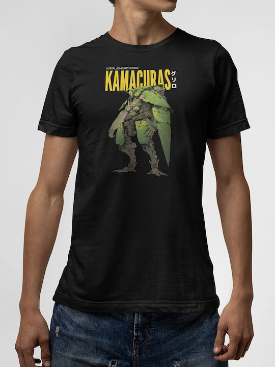 Tricou Negru Kamacuras