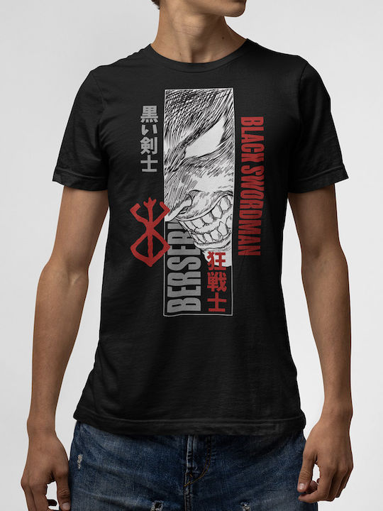 Tricou Negru Berserk Guts V2