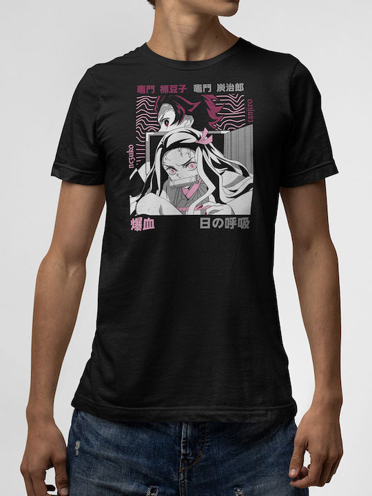 T-Shirt Schwarz Tanjiro Nezuko