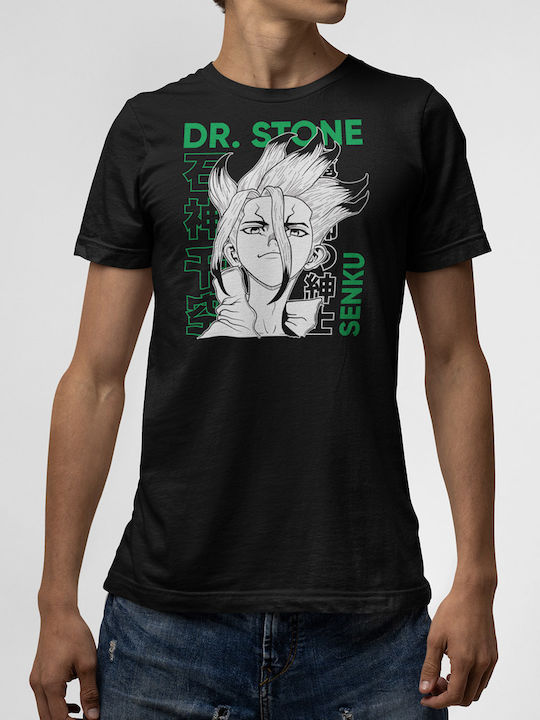 Tricou Negru Senku