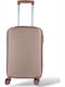 Σκληρή Βαλίτσα Καμπίνας 55x35x20 Flynow Fl0409c 37lt Ροζ Χρυσό
