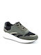 Sneakers Khaki