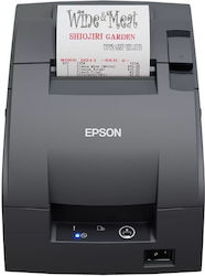 Epson Термичен Принтер за касови бележки Етърнет Epson Термичен Принтер за касови бележки Етърнет