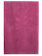 Nef-Nef Homeware Hand Towel Premium Birds 30x50cm Rose Weight 550gr/m²