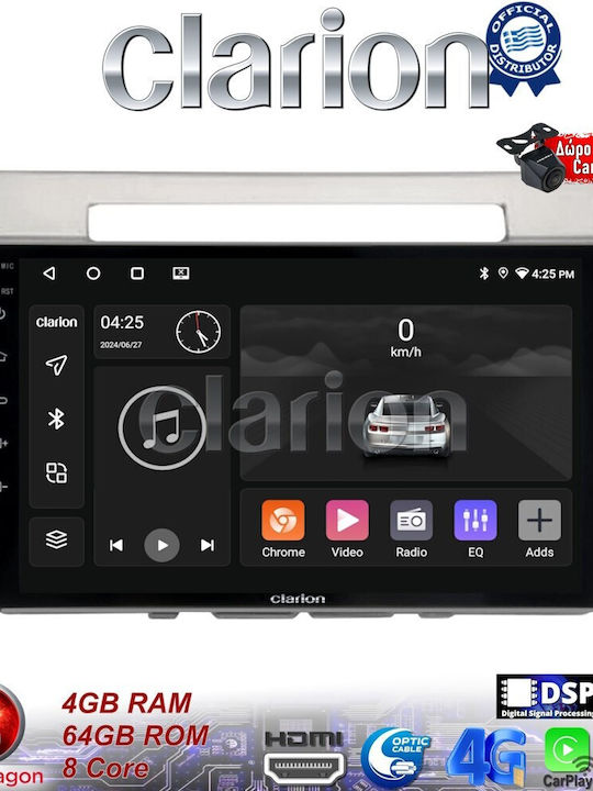 Clarion Sistem Audio Auto pentru Toyota Corolla Verso 2004 > 2009 (Bluetooth/USB/WiFi/GPS/Apple-Carplay/Android-Auto)