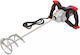 NAC Electric Mixer 1800W (Stirring Component Included)