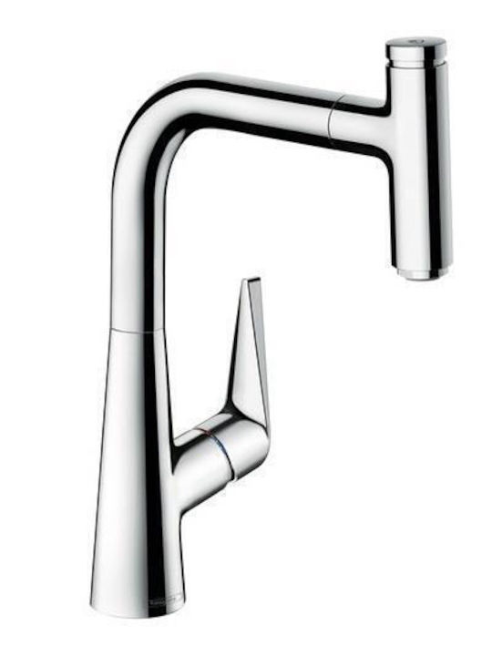 Hansgrohe Talis Küchenarmatur Zähler Ausziehbar Silber