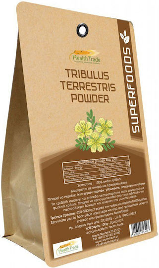 Tribulus Terrestris Τριβόλι Powder Health Trade 100gr