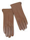 Doca Beige Leder Handschuhe