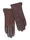 Doca Unisex Leather Gloves Beige