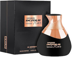 Al Haramain Detour Noir Intense EDP 100ml Al Haramain Detour Noir Intense EDP 100ml