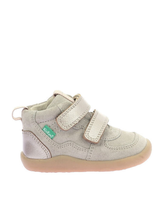 Kickers Δερμάτινα Παιδικά Μποτάκια με Σκρατς Beige Champagne