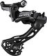 Shimano Grx Οπίσθιο Σασμάν Ποδηλάτου Μακρύ (SGS) 12 Ταχυτήτων