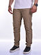 Celio Men's Trousers Beige