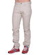 Celio Herrenhose Beige