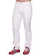 Παντελόνι Off White