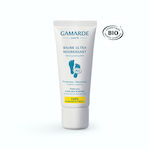 Gamarde Cream Feet 40ml