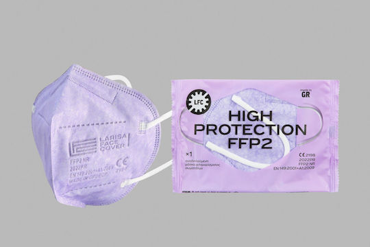Larisa Face Cover Μάσκα Προστασίας FFP2 Λιλά 5τμχ